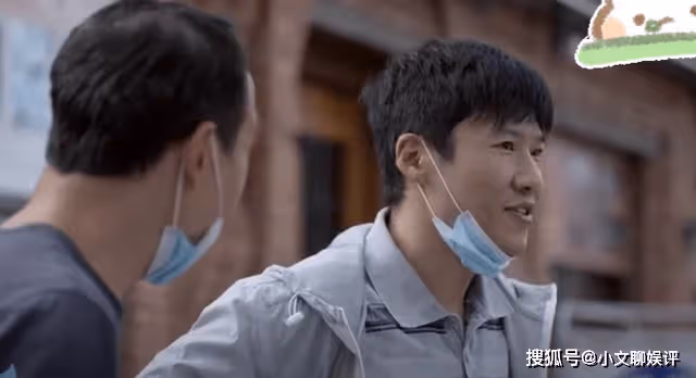 《大考》周美仁富商親爹找上門,亮出五百萬留住小孫女