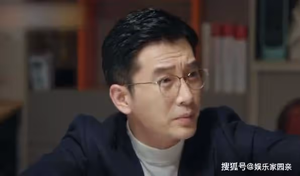 《底線》徐天為愛辭職回歸家庭,宋雨霏三年抱倆,方遠吃醋了