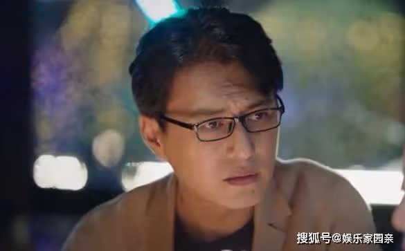 《底線》徐天為愛辭職回歸家庭,宋雨霏三年抱倆,方遠吃醋了