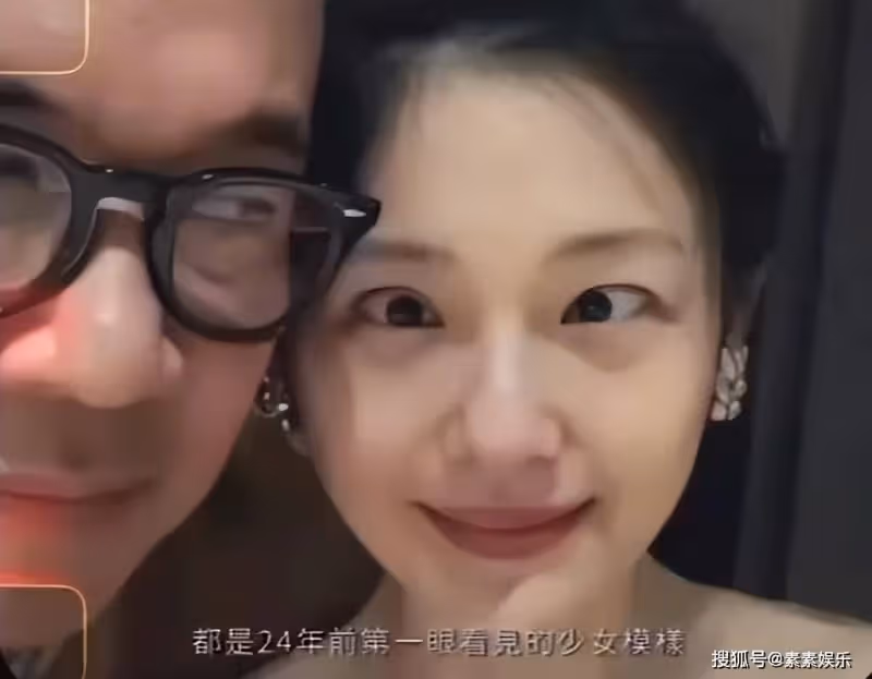 大S嫁對人有多幸福？以前是帶娃家庭主婦，現在被寵成時尚公主