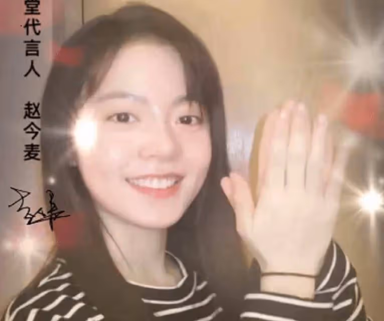 趙今麥一段品牌宣傳視頻曝光，素顏出鏡，顏值小清新，年輕就是好