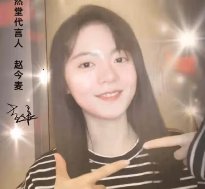 趙今麥一段品牌宣傳視頻曝光，素顏出鏡，顏值小清新，年輕就是好