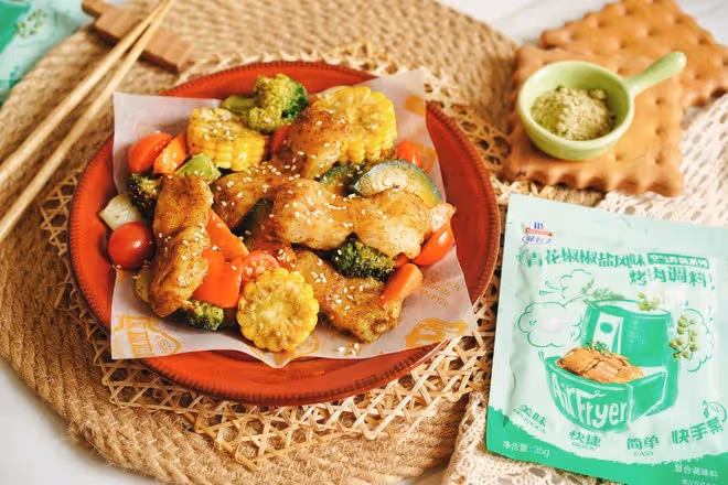 青花椒風味炙烤時蔬巴沙魚
