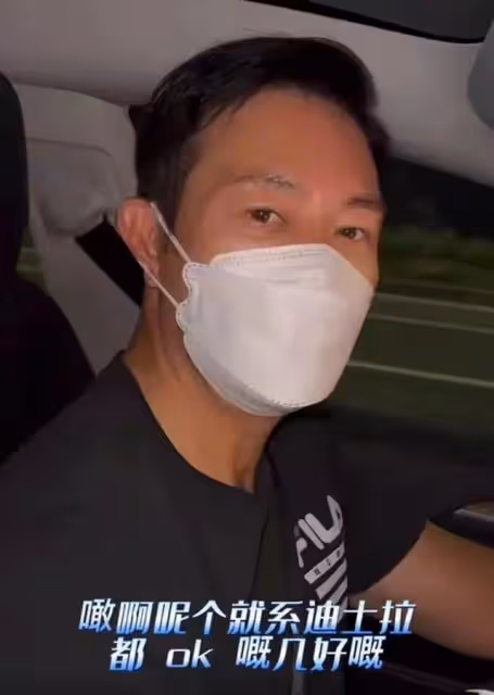 59歲知名港星疑定居珠海!自曝考慮買車,暫未有計劃退休
