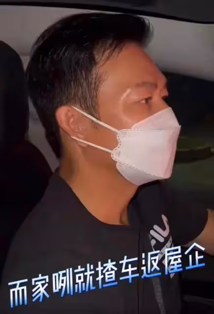 59歲知名港星疑定居珠海!自曝考慮買車,暫未有計劃退休