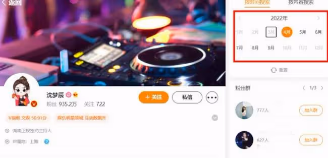 從24歲熬到中年,她等到領證,卻沒等到幸福