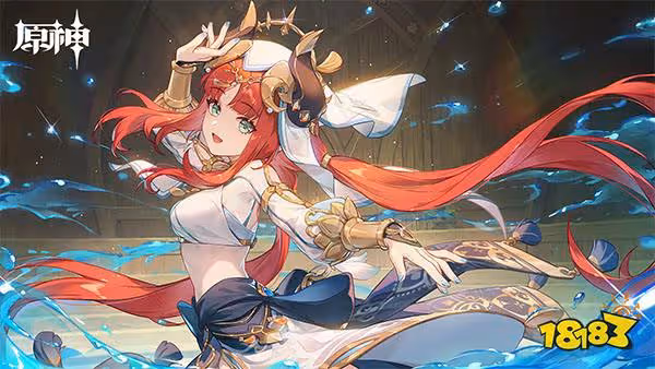 原神妮露分享H5「回應心意之舞」正式上線 40原石快速免費領