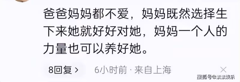 吳卓林國外領救濟食物,穿得像個流浪漢,生活過得很心酸