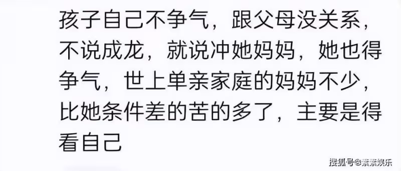 吳卓林國外領救濟食物,穿得像個流浪漢,生活過得很心酸