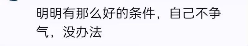 吳卓林國外領救濟食物,穿得像個流浪漢,生活過得很心酸
