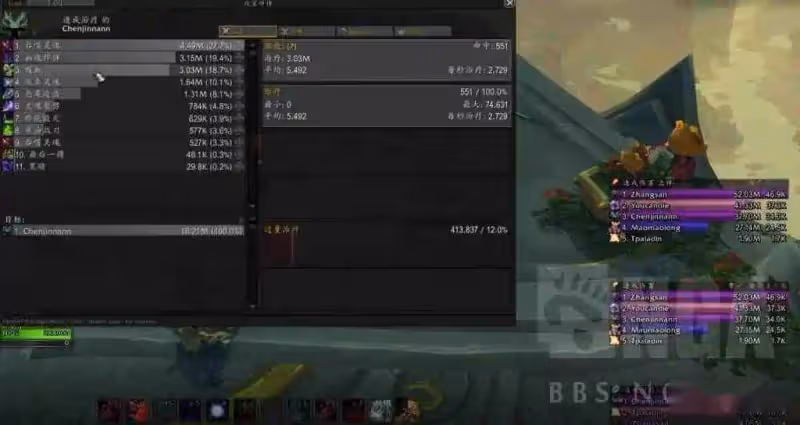 魔獸世界巨龍時代:惡魔獵手復仇--大秘境初體驗