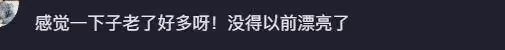 林志玲瘦了很多,臉頰略顯消瘦,婚姻是否幸福引起大家的質疑
