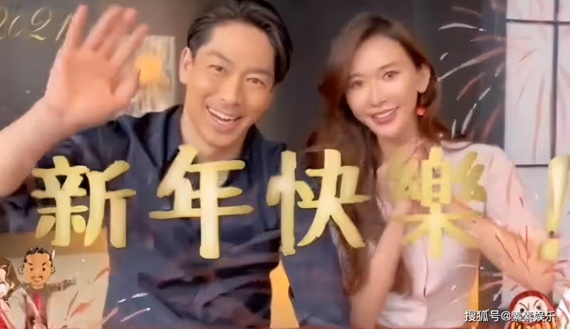 林志玲瘦了很多，臉頰略顯消瘦，婚姻是否幸福引起大家的質疑