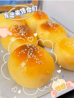 免揉超鬆軟小麵包