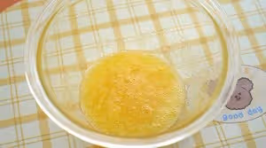 🧨新年特輯🐯敲簡單只需攪拌的小老虎甜甜圈
