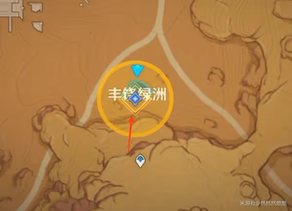 《原神》熱砂之夢任務圖文攻略