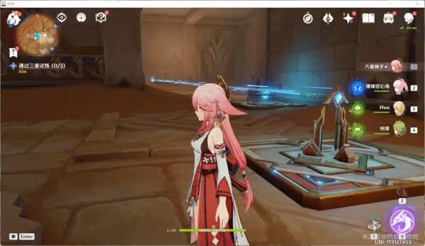 《原神》聖顯廳的三重試煉攻略