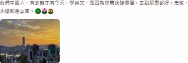令人擔心!知名港星女兒被拍多倫多街頭領免費食物,被指像流浪漢