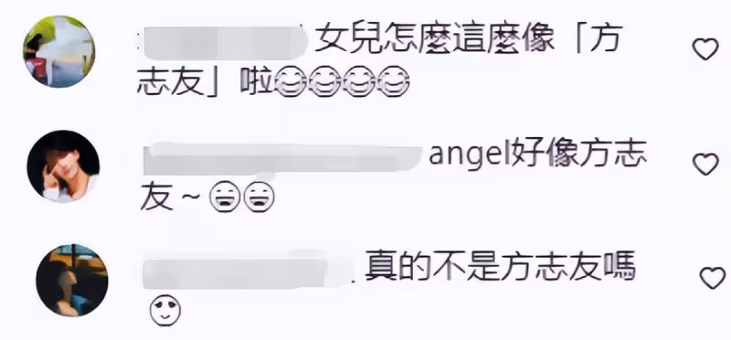 賈靜雯合體大女兒！16歲梧桐妹顏值高，母女同框似同齡人，網友狂贊：像姐妹一樣