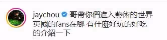周杰倫罕曬兒子近況！帶5歲羅密歐賞畫，長高不少令人矚目，被贊是未來藝術家