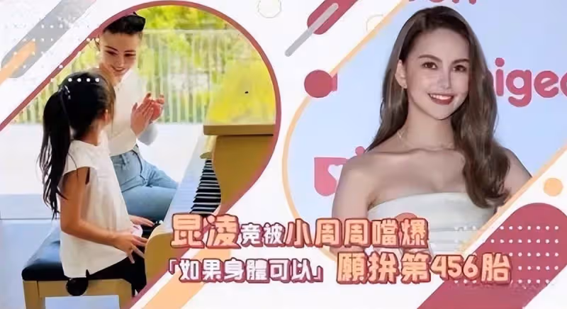 周杰倫罕曬兒子近況！帶5歲羅密歐賞畫，長高不少令人矚目，被贊是未來藝術家