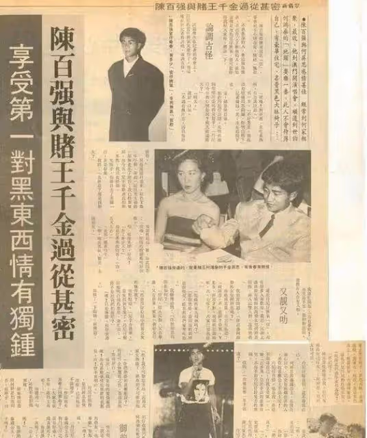 何超瓊，前半生三難，每一次從絕望中重生