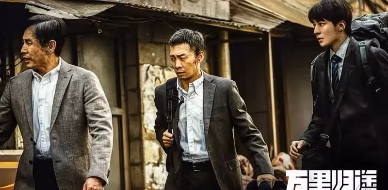 上映9天破11億票房！這次張藝新片或為主旋律電影指明方向