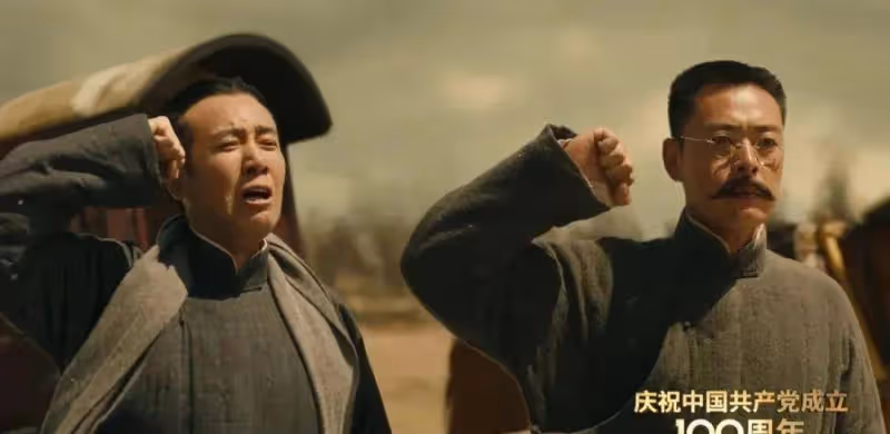 上映9天破11億票房！這次張藝新片或為主旋律電影指明方向