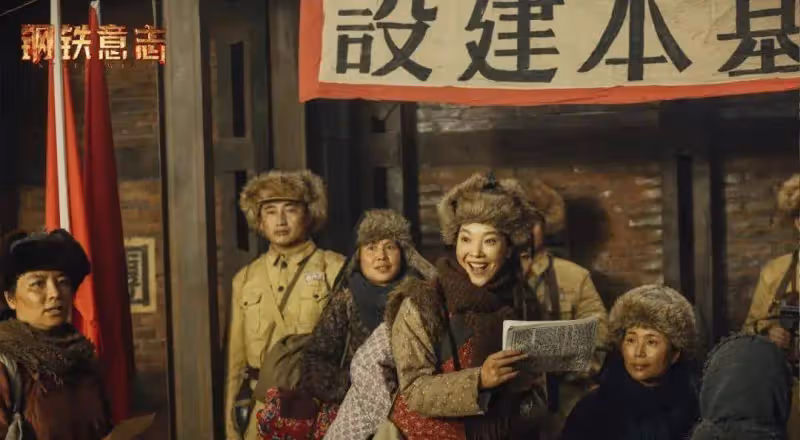 上映9天破11億票房！這次張藝新片或為主旋律電影指明方向