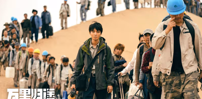 上映9天破11億票房！這次張藝新片或為主旋律電影指明方向