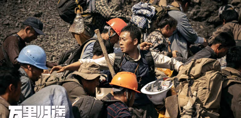 上映9天破11億票房！這次張藝新片或為主旋律電影指明方向
