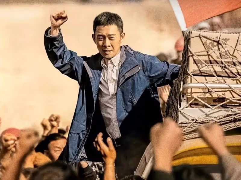 上映9天破11億票房！這次張藝新片或為主旋律電影指明方向