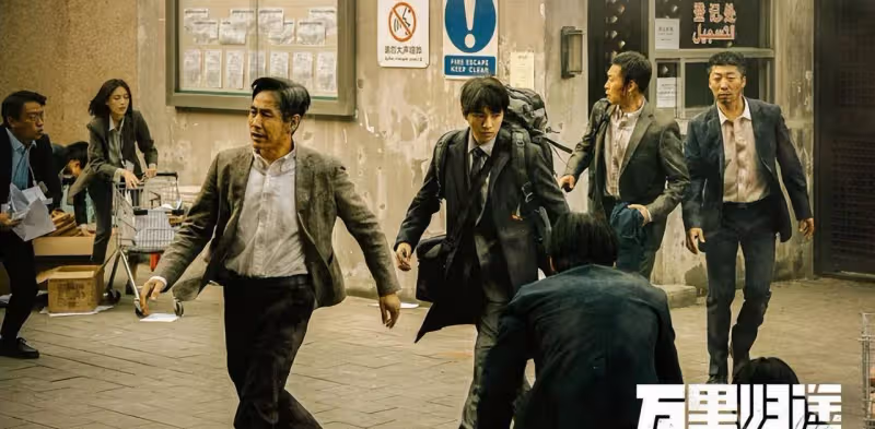 上映9天破11億票房！這次張藝新片或為主旋律電影指明方向