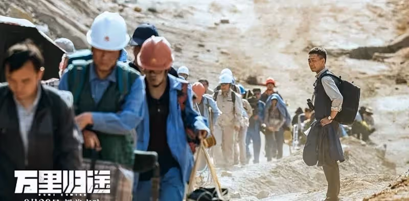 上映9天破11億票房！這次張藝新片或為主旋律電影指明方向
