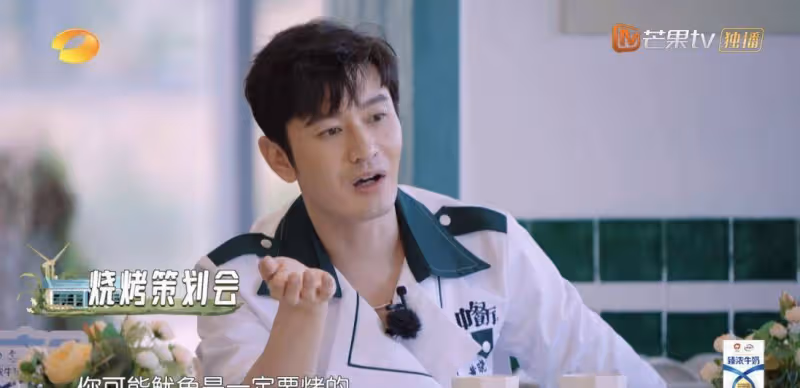 《星星的約定》撤檔後，芒果兩檔上星綜藝宣布停播，綜藝寒冬來了