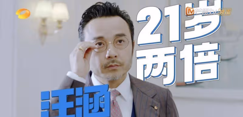《星星的約定》撤檔後，芒果兩檔上星綜藝宣布停播，綜藝寒冬來了