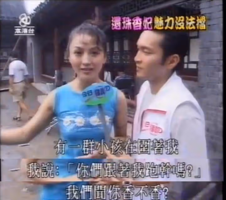 《香妃》劉丹：意外身亡後，父親去世，弟弟病逝，這是巧合嗎？