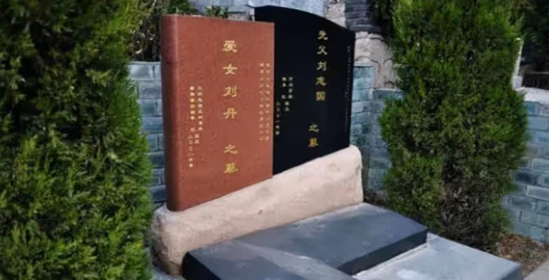 《香妃》劉丹：意外身亡後，父親去世，弟弟病逝，這是巧合嗎？