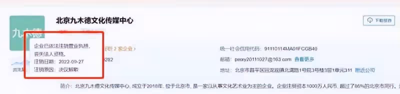 TFBOYS明年8月合併，易烊千璽獨資公司已註銷，網友：不能繼續