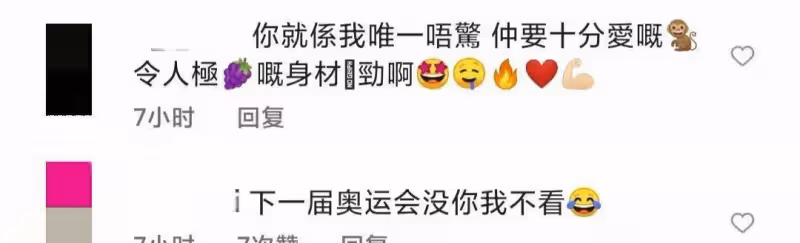 42歲容祖兒空中做瑜伽，性感小蠻腰，戴著口罩玩高難度動作