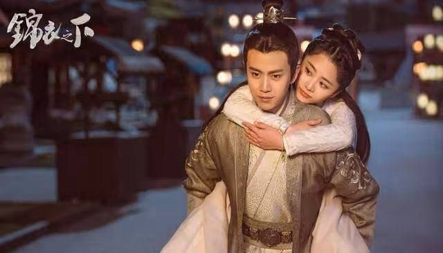 男女主不是任嘉倫譚松韻？《錦衣之下2》啟動，還有人看嗎？