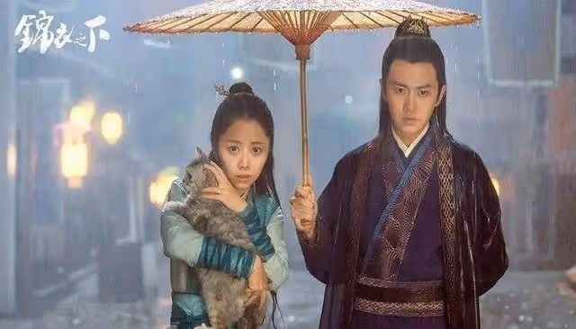 男女主不是任嘉倫譚松韻？《錦衣之下2》啟動，還有人看嗎？