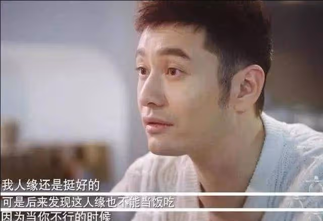 爆料！從8000萬片酬到「突然不紅了」，32歲的楊穎到底經歷了什麼？