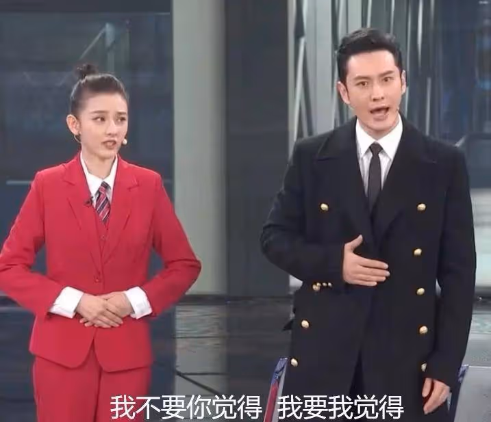 爆料！從8000萬片酬到「突然不紅了」，32歲的楊穎到底經歷了什麼？