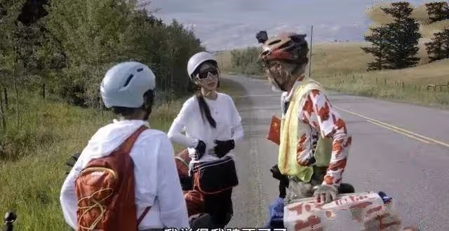 爆料！從8000萬片酬到「突然不紅了」，32歲的楊穎到底經歷了什麼？