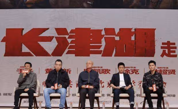 《長津湖》破36億走進北大，陳凱歌用詩詞講戲，即將上映北美地區