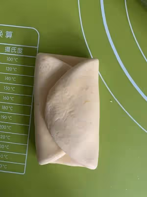 紅薯雙色刀切饅頭
