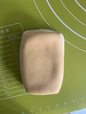 紅薯雙色刀切饅頭