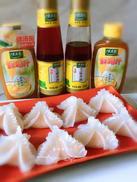 水晶蝦餃【太太樂鮮雞汁芝麻香油】