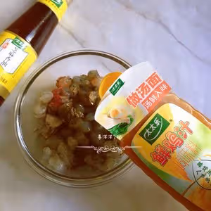 水晶蝦餃【太太樂鮮雞汁芝麻香油】
